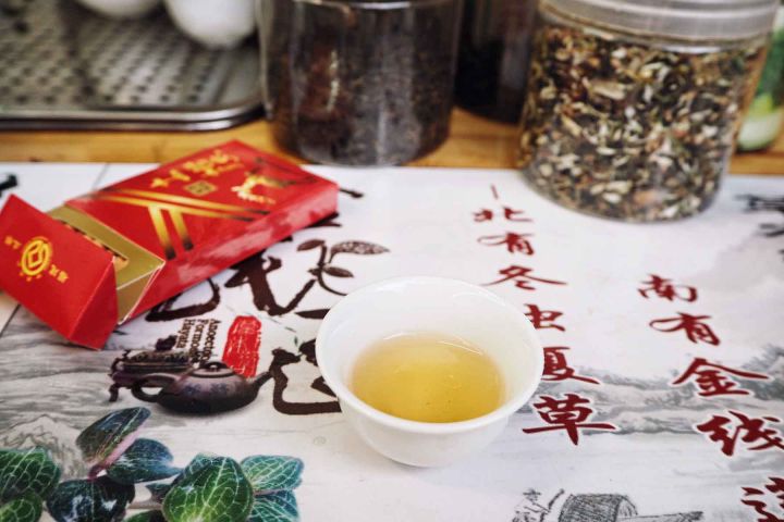 China mit Kindern