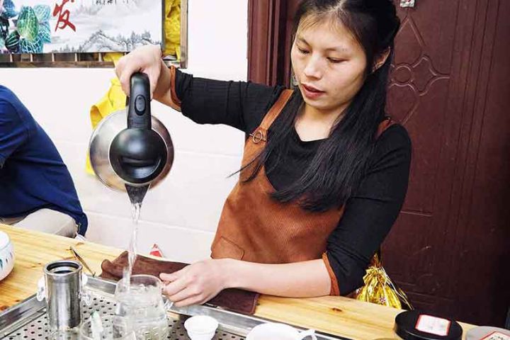Teezeremonie China