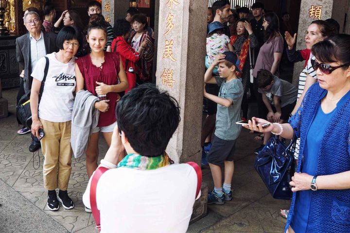 China mit Kindern