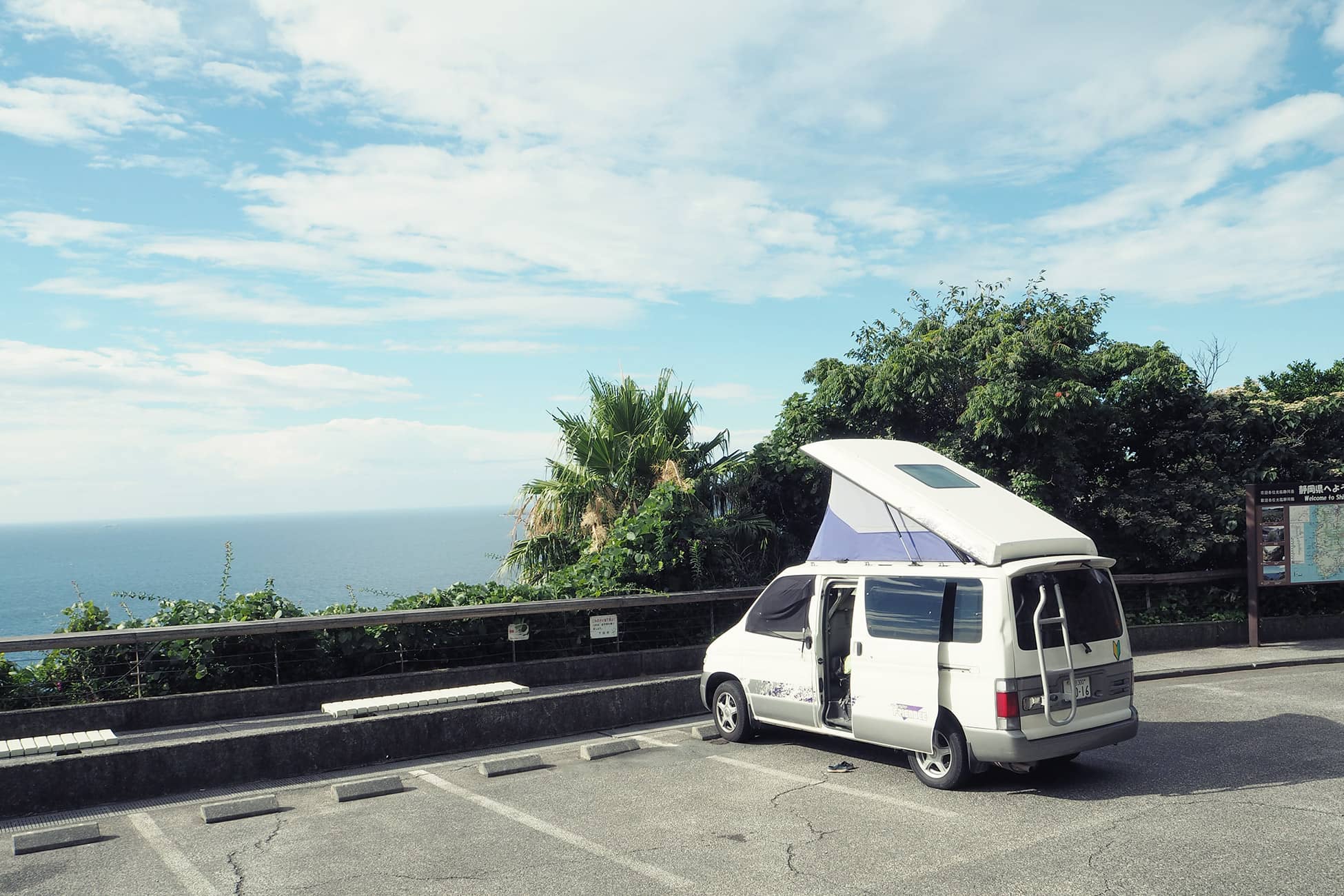 Familienurlaub Roadtrip durch Japan im Camper Van mit Kindern