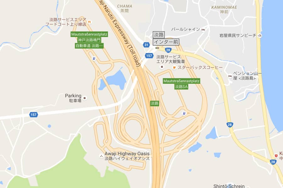 Roadtrip durch Japan im Campervan