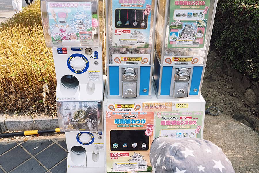Japan mit Kindern Automaten