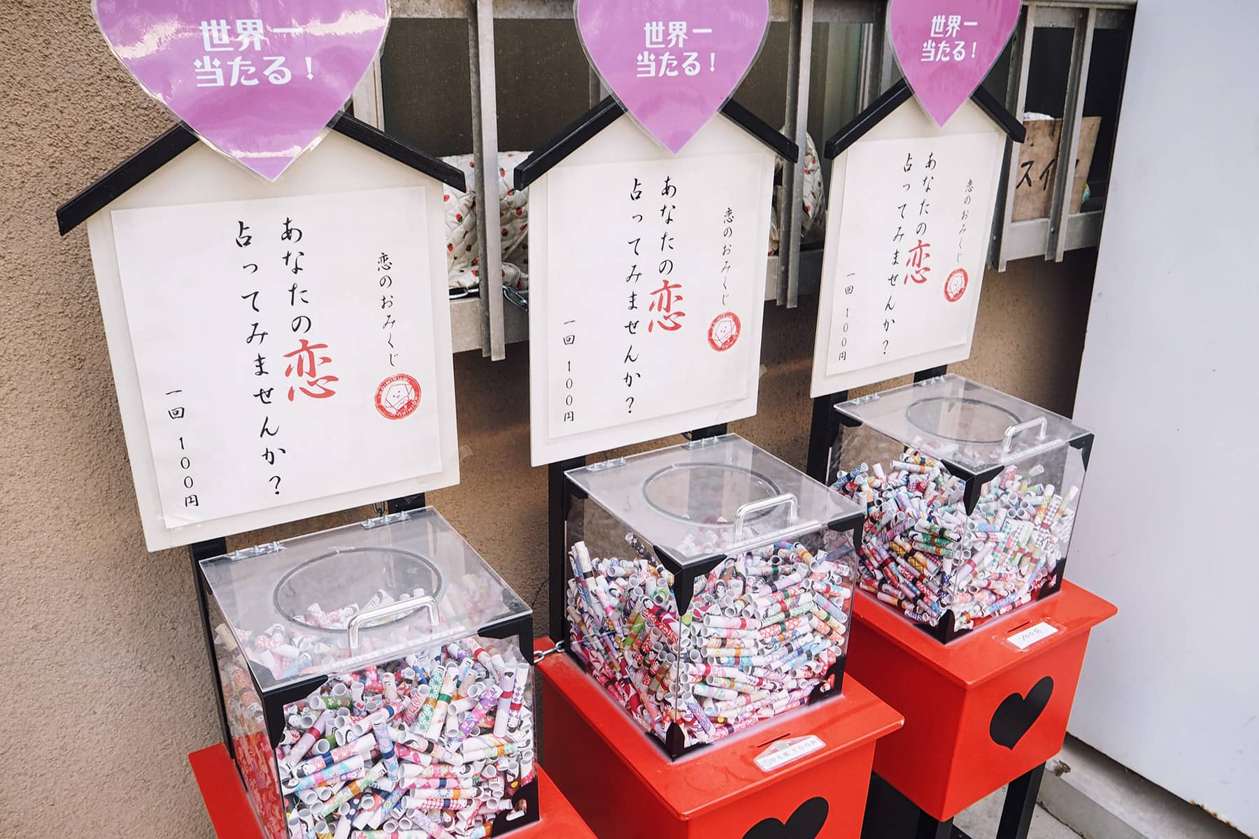 Glückspiel Automaten in Japan