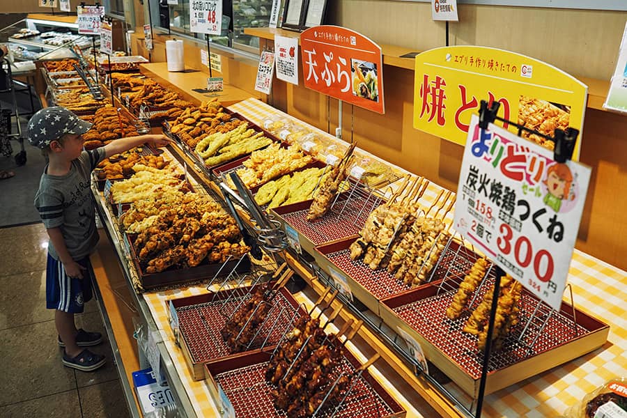 Japan mit Kindern Hello Kitty