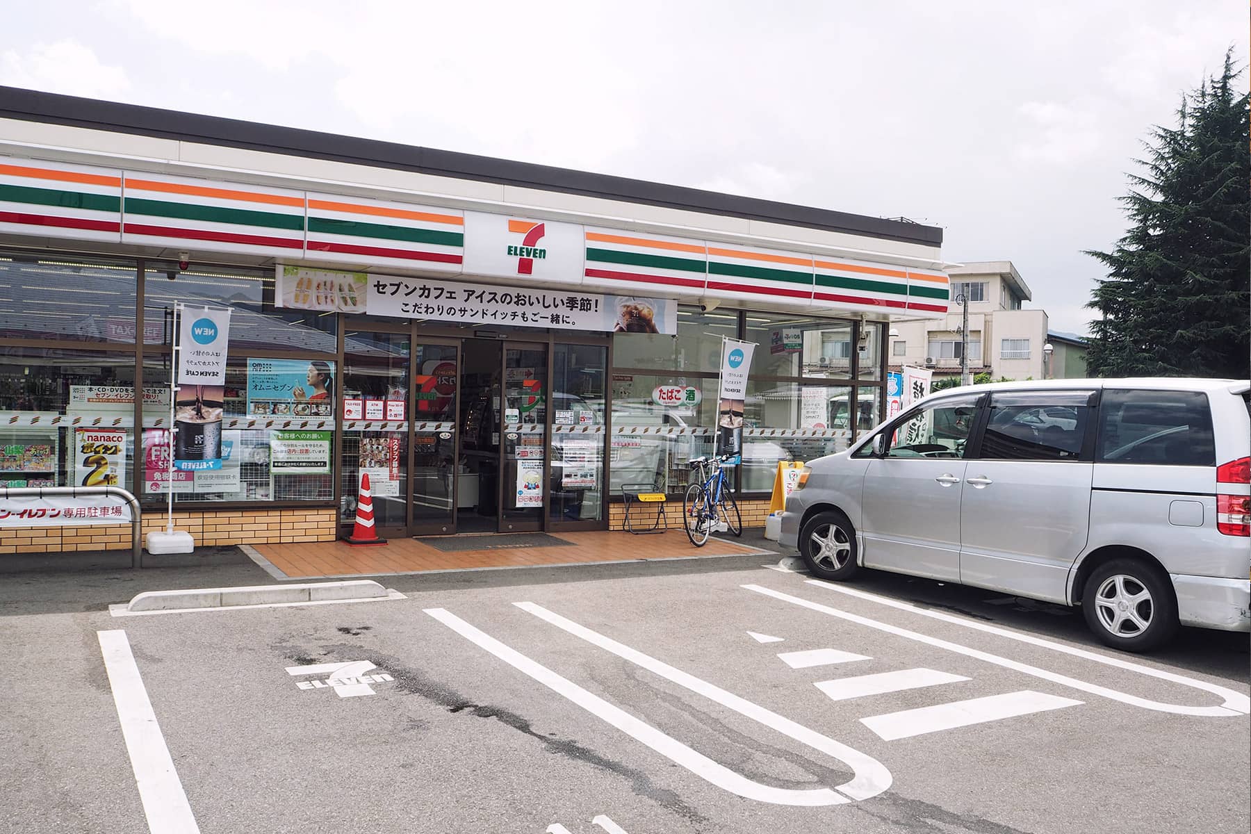 Konbini in Japan 7Eleven