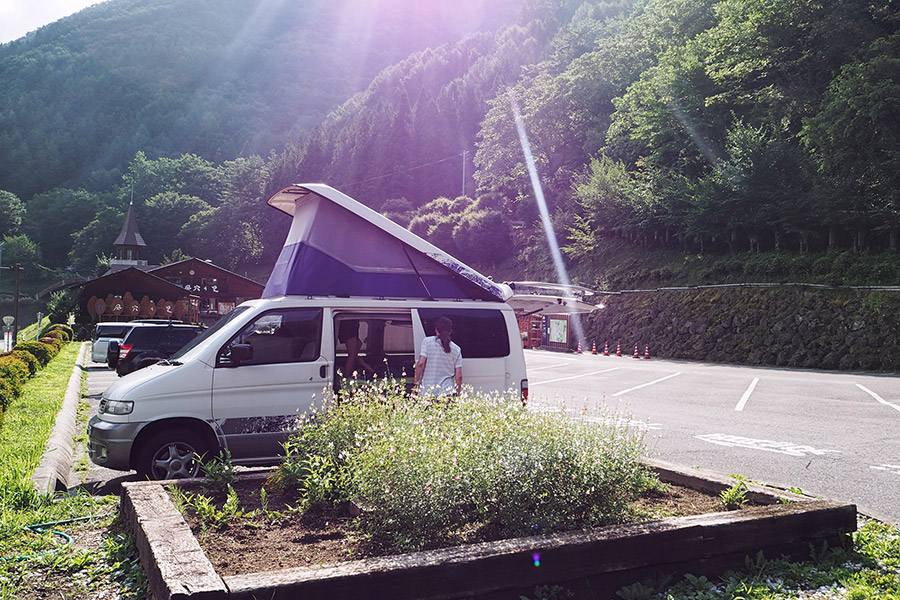 Mit dem Campervan durch Japan