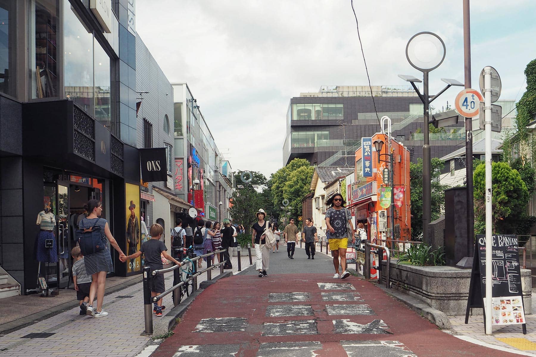 Cat Street Harajuku Tokyo Tokio