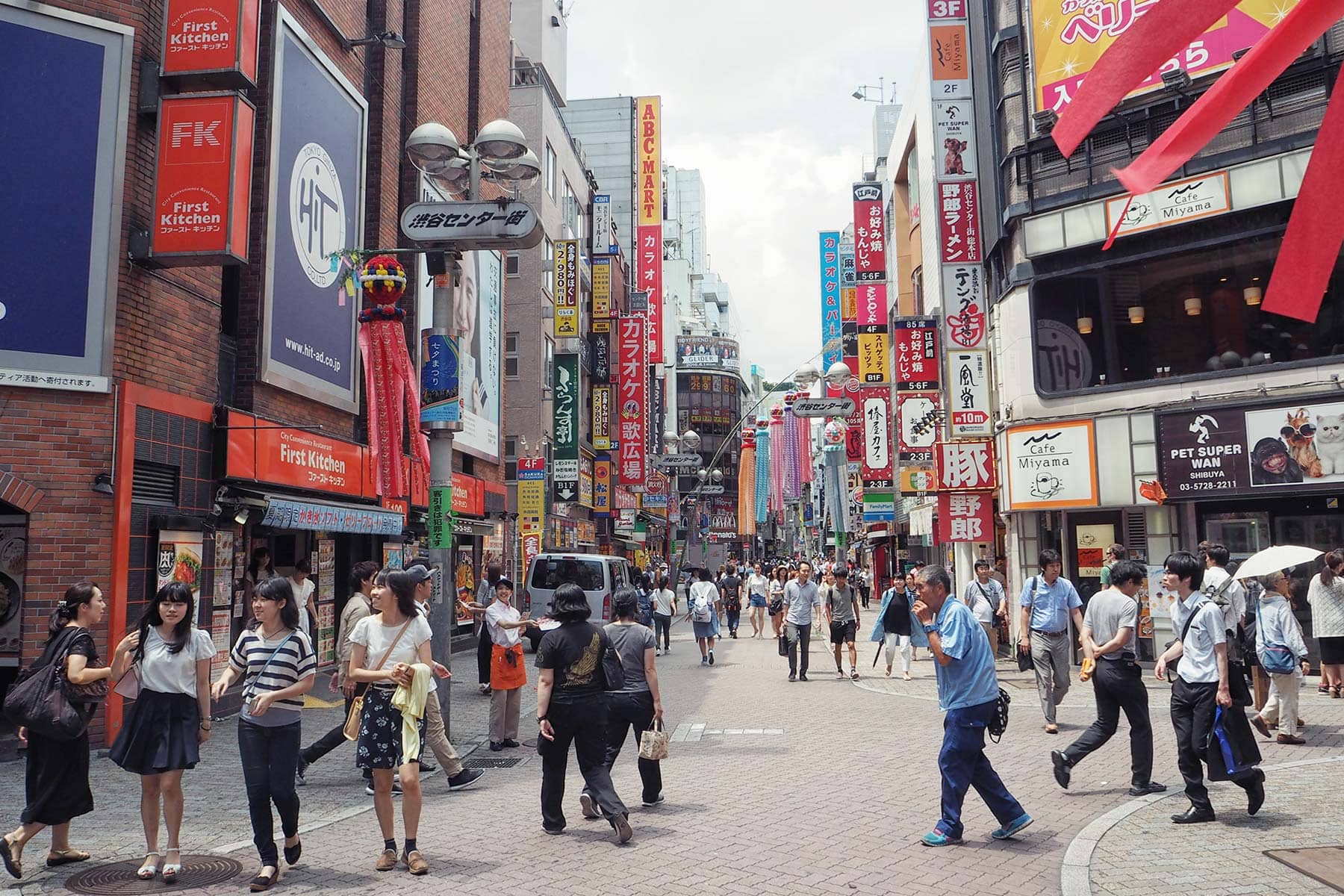 Shibuya Tokyo
