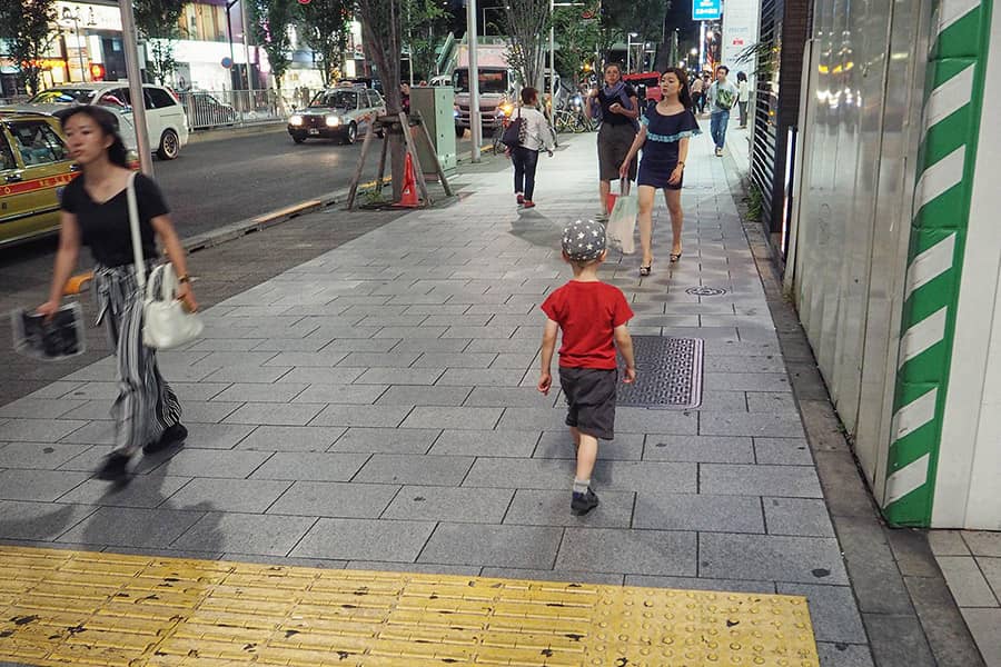 Meji Dori Tokyo Tokio