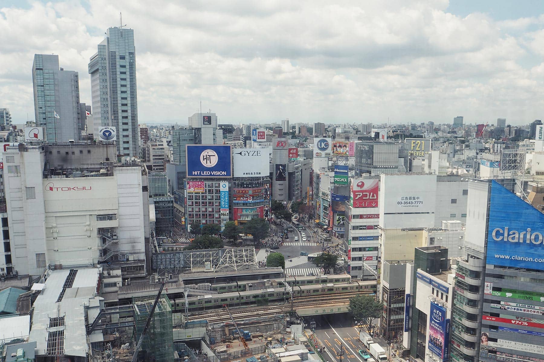 Hikarie Tower Shibuya Tokyo