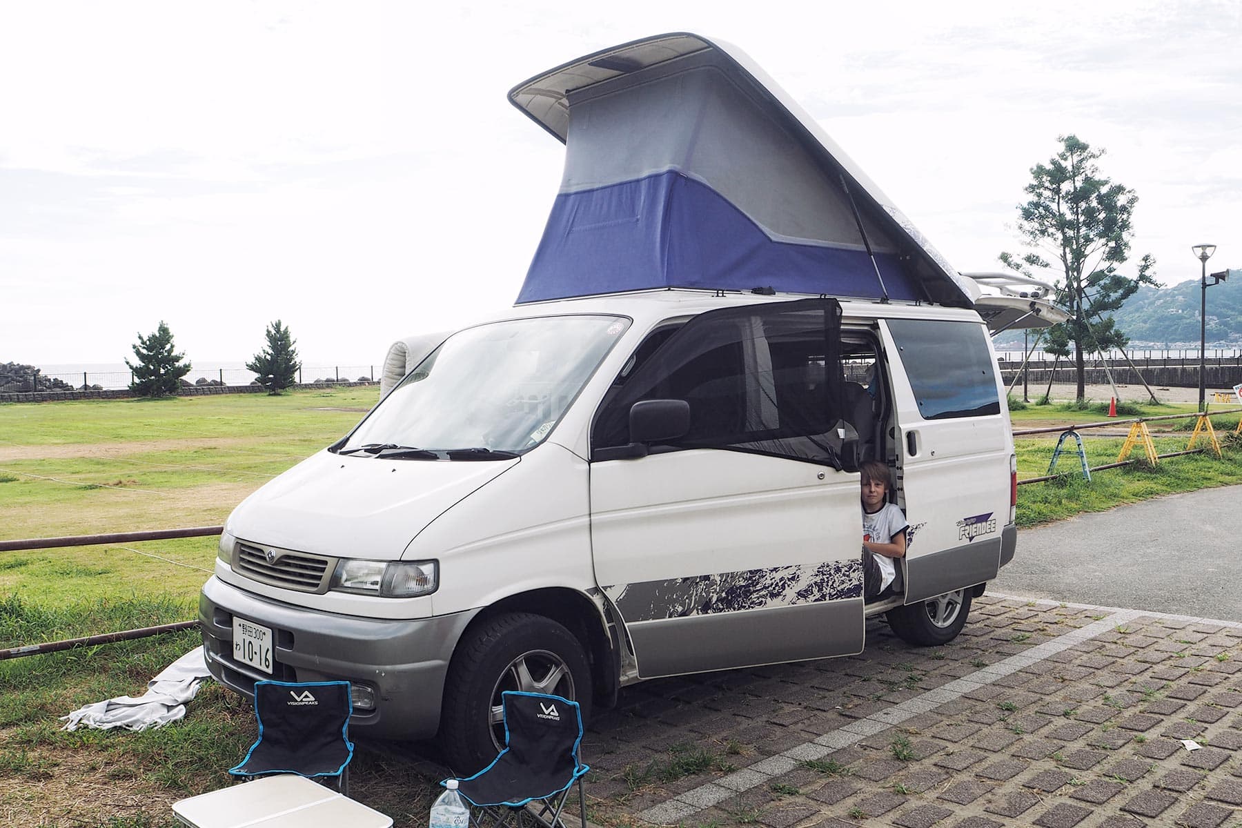 Stellplätze für Campervan in Japan