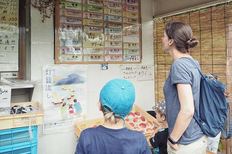 Stellplätze für Campervan in Japan
