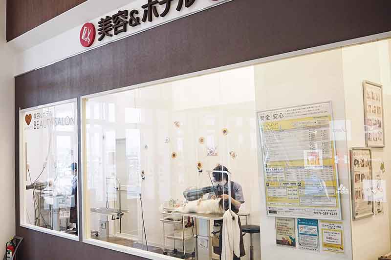 Shopping Mall in Japan