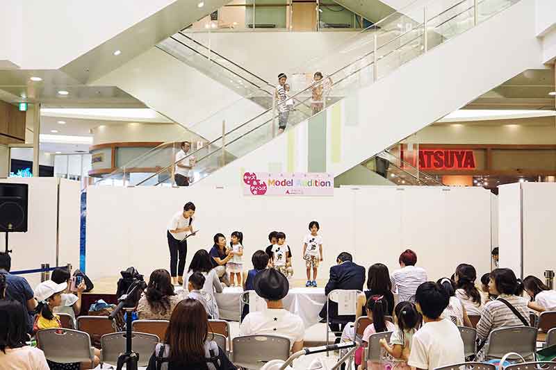 Shopping Mall in Japan