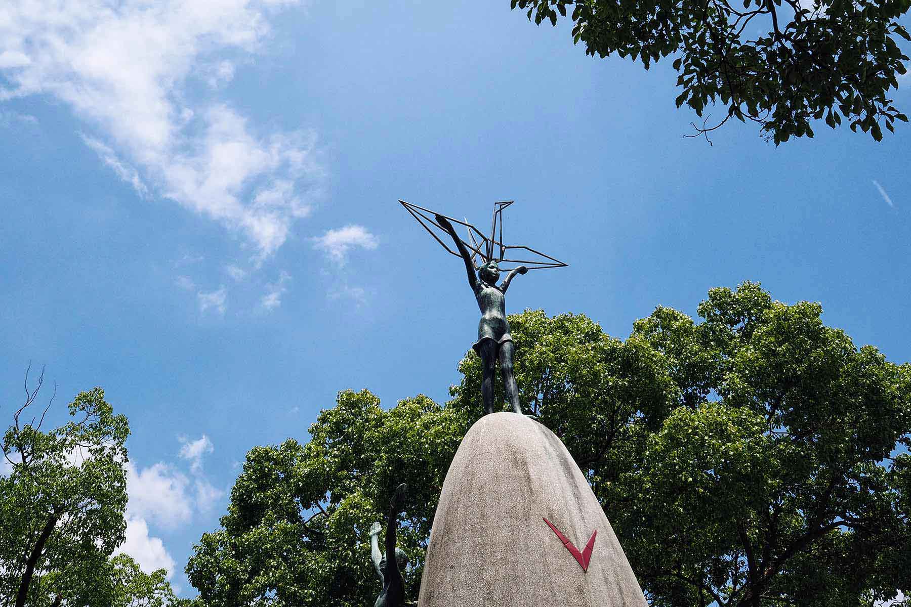 Sadako Hiroshima Japan