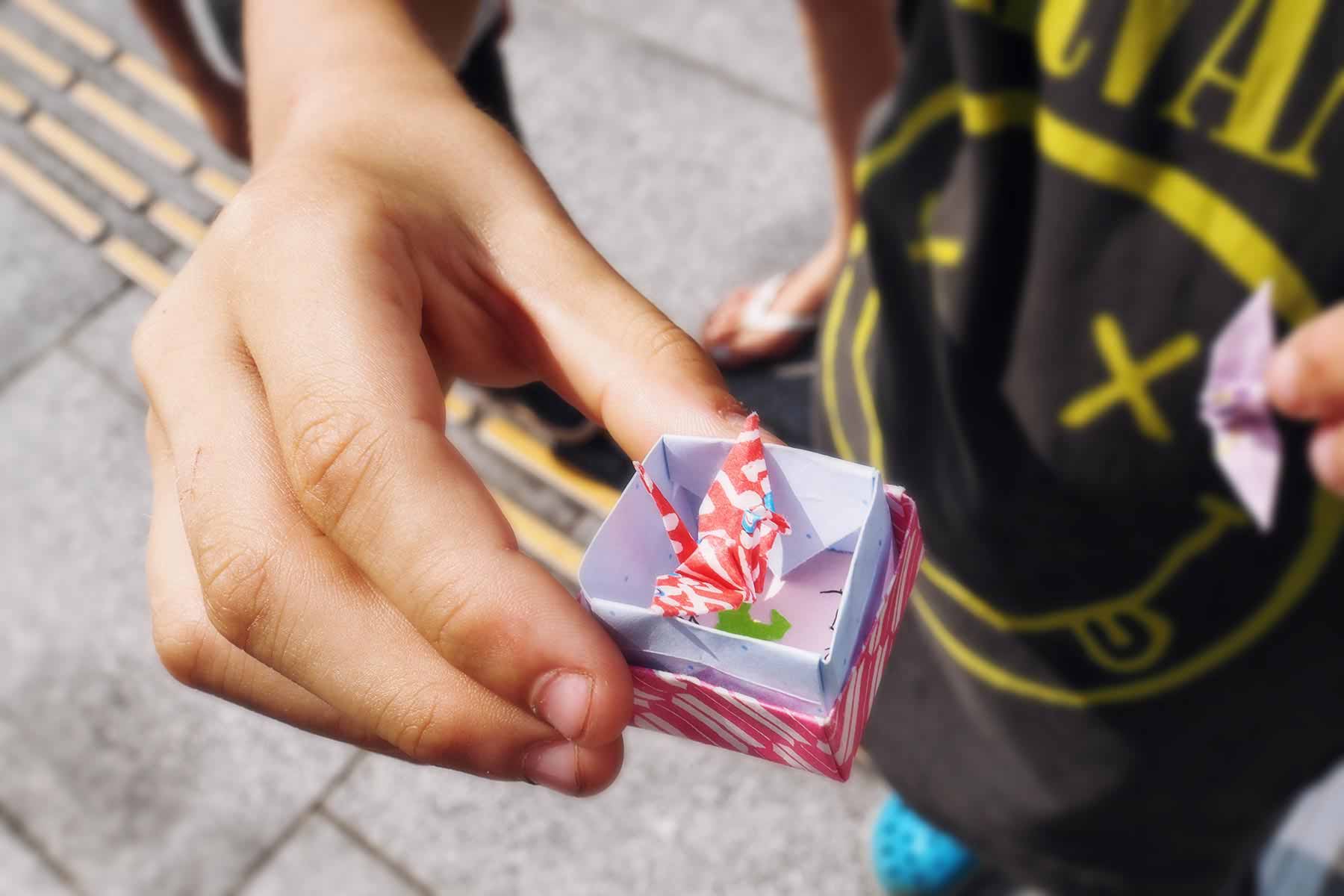 Kranich Hiroshima Japan