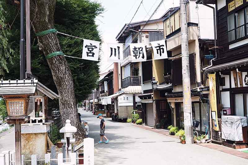 Takayama Japan
