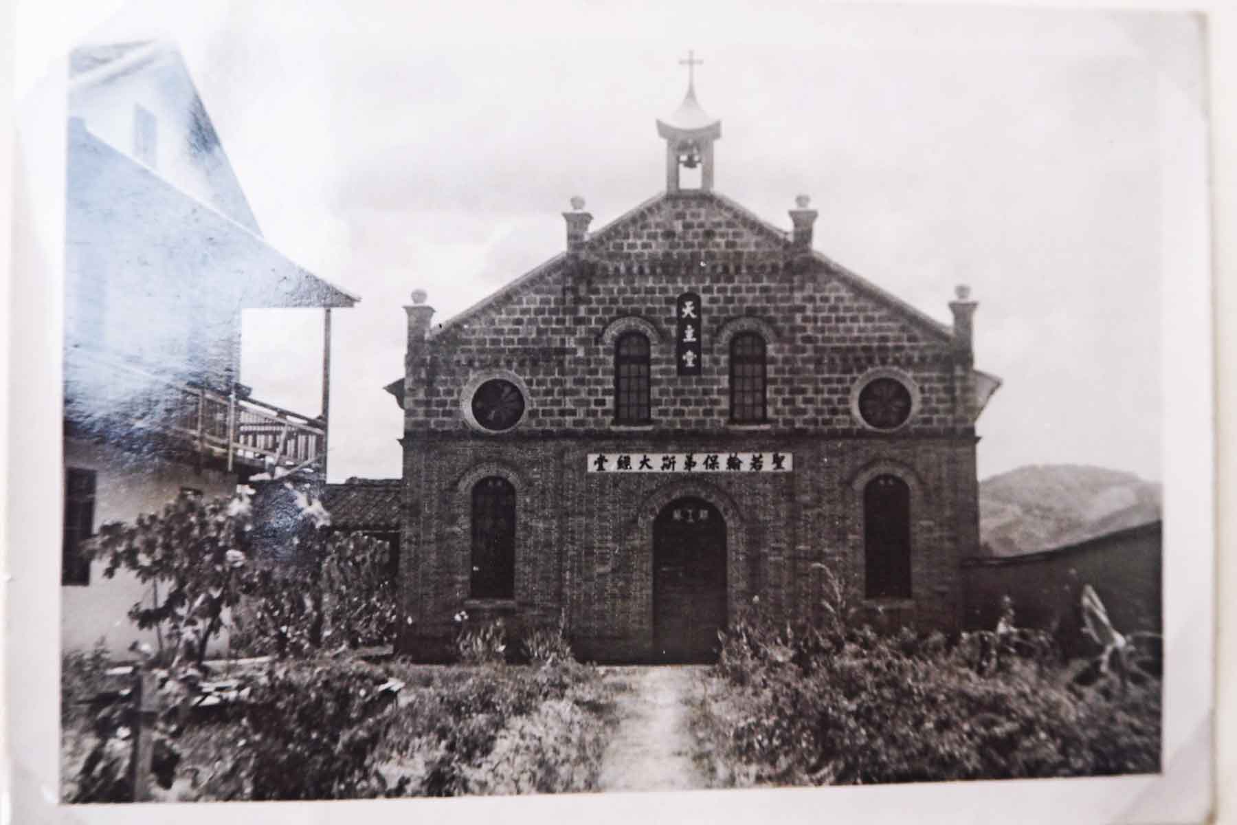 Kirche in Shaowu China