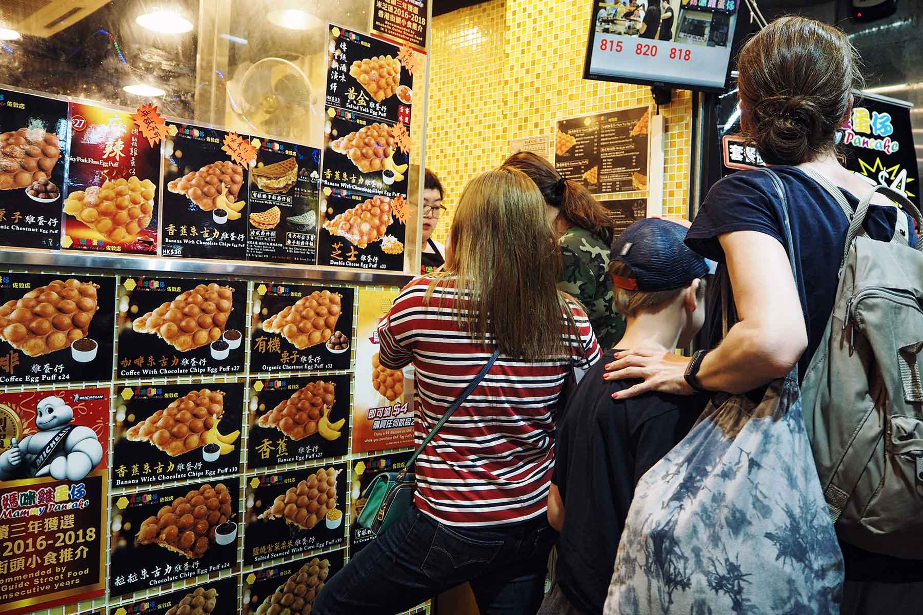 Hongkong mit Kindern