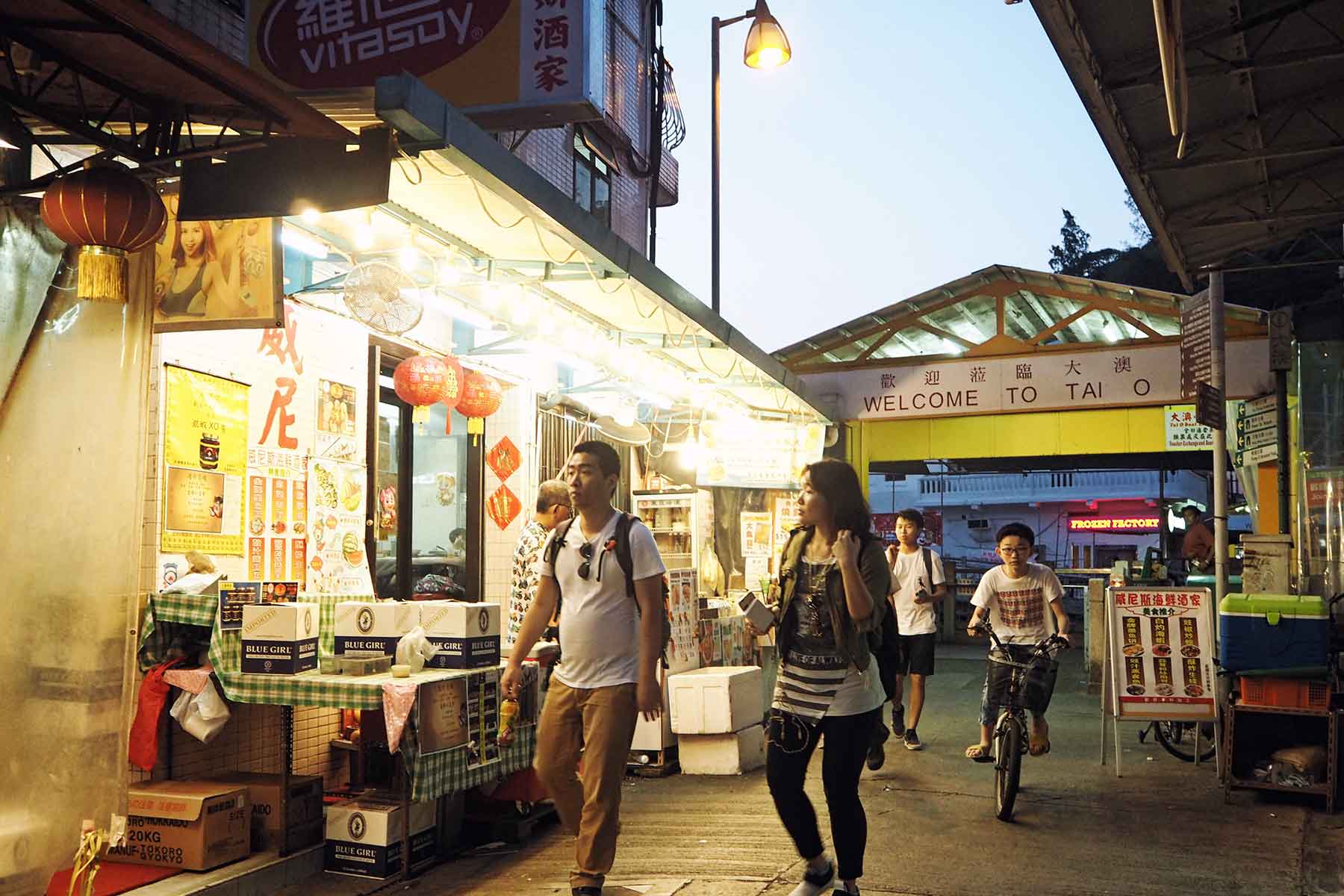 Hongkong mit Kindern