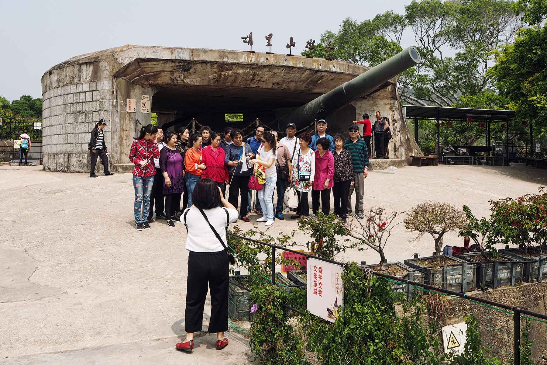 Hulishan Fort und Krupp Kanone in Xiamen
