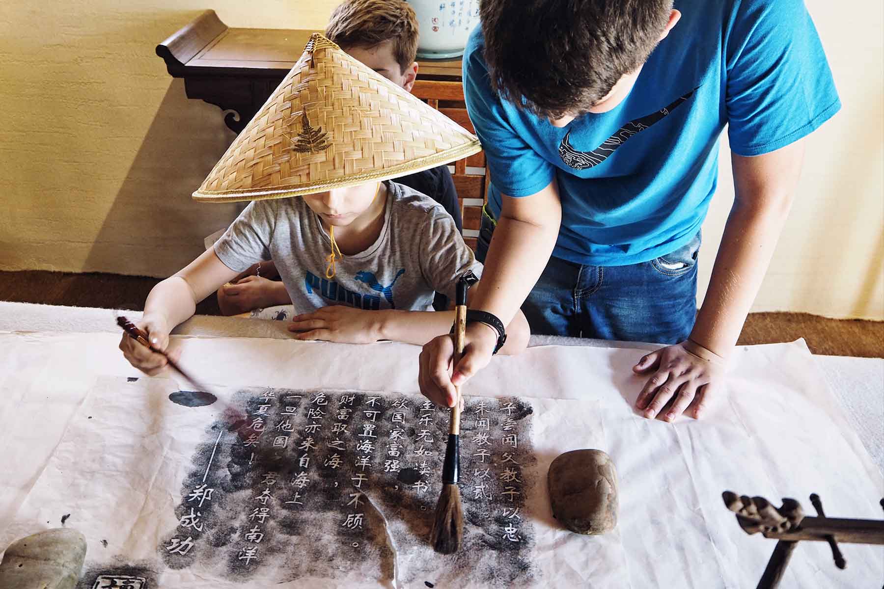 Skulpturenmuseum in Xiamen