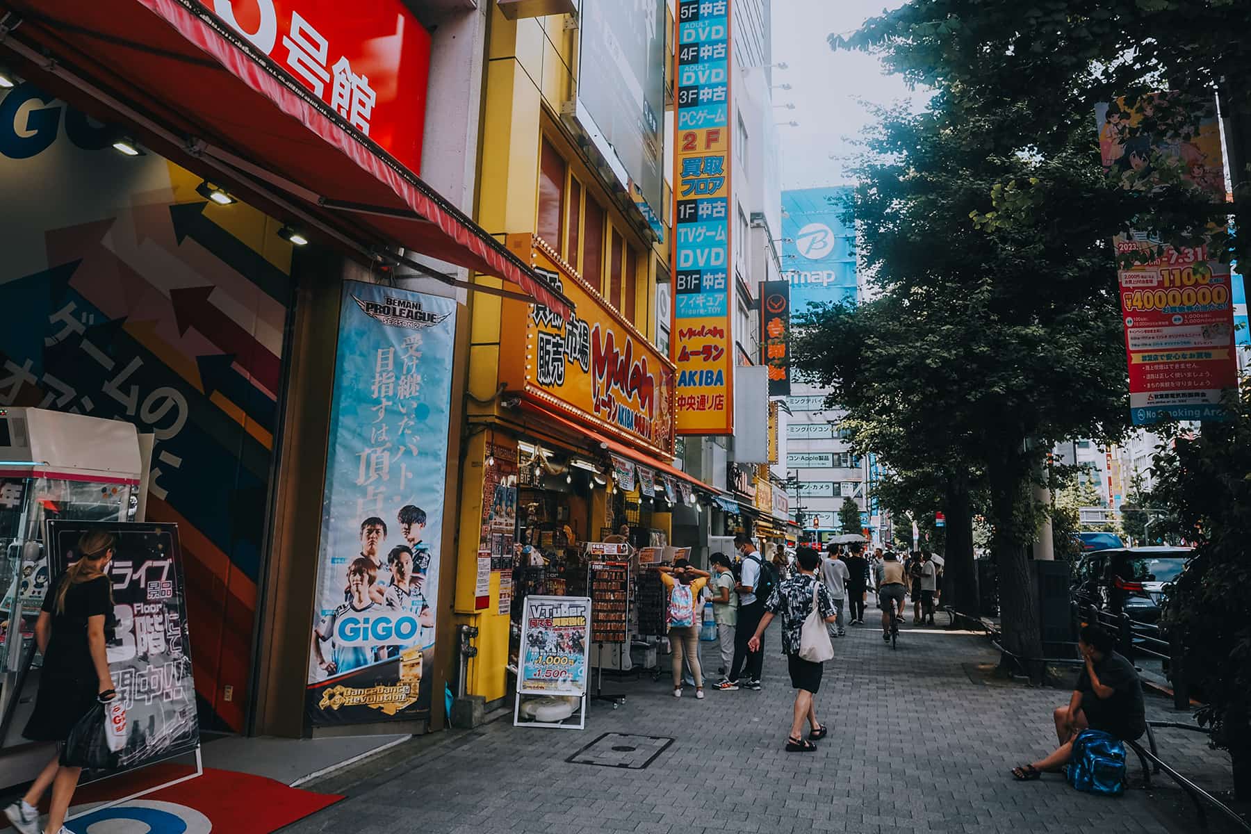 Akihabara Tokio