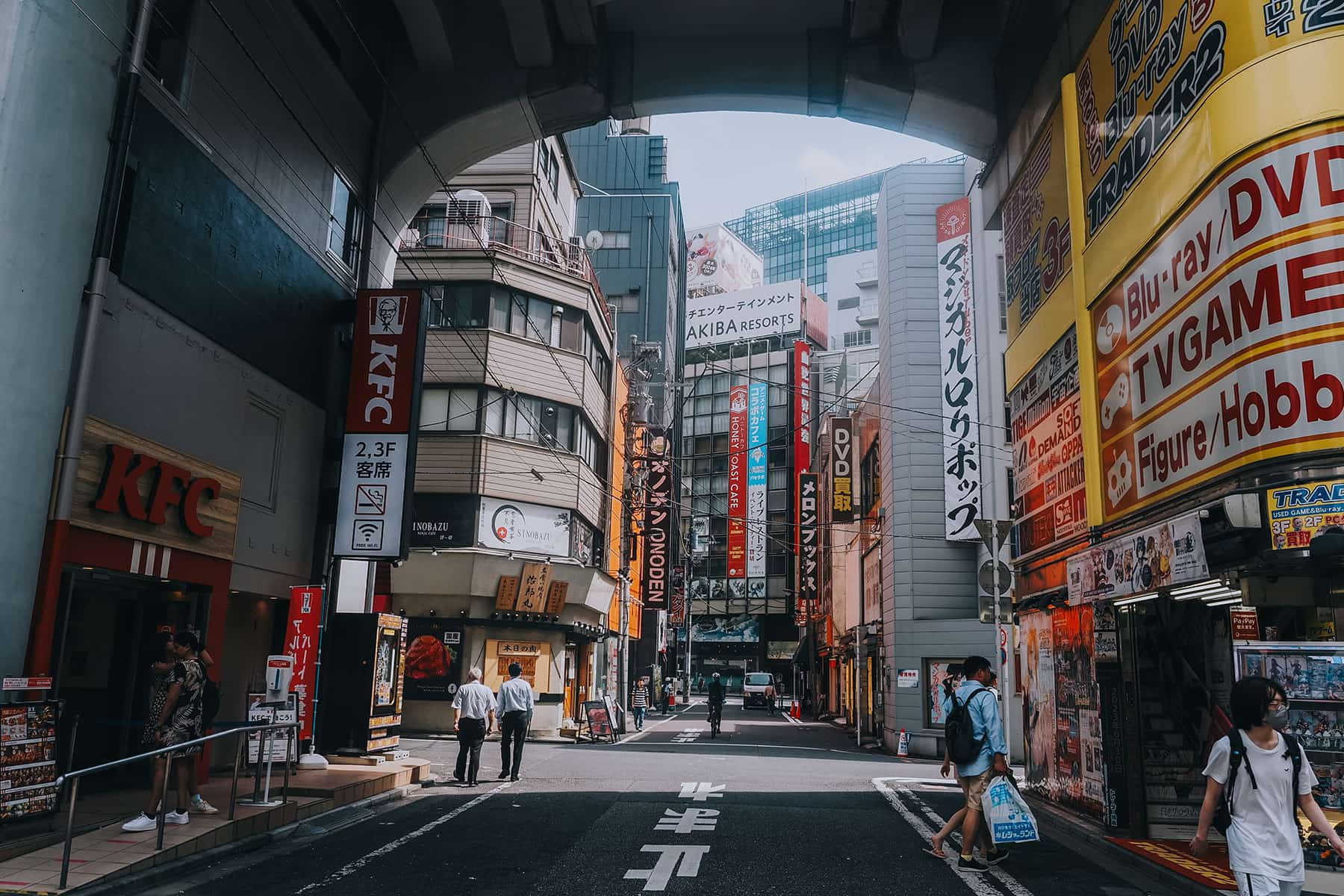 Akihabara Tokio