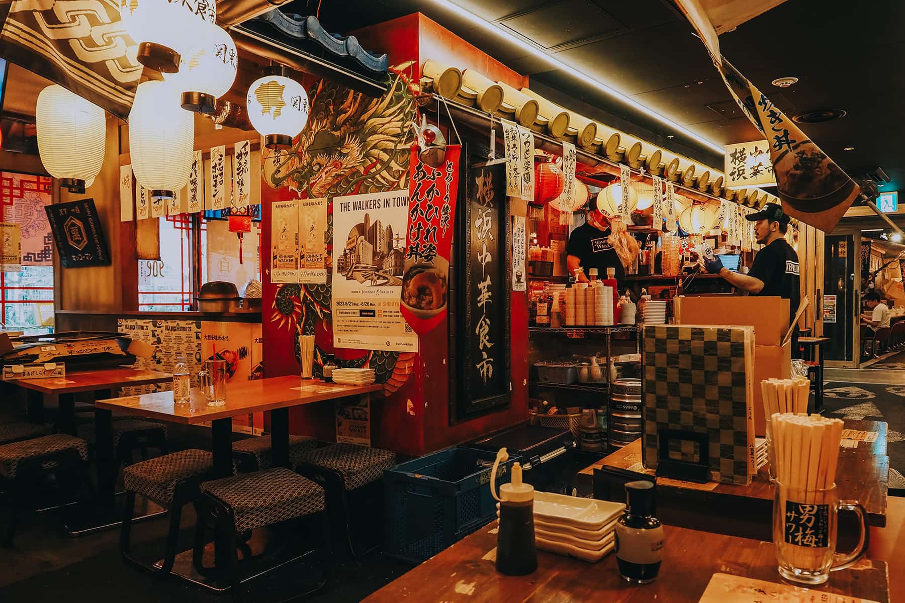 Shibuya Tokio Kneipe