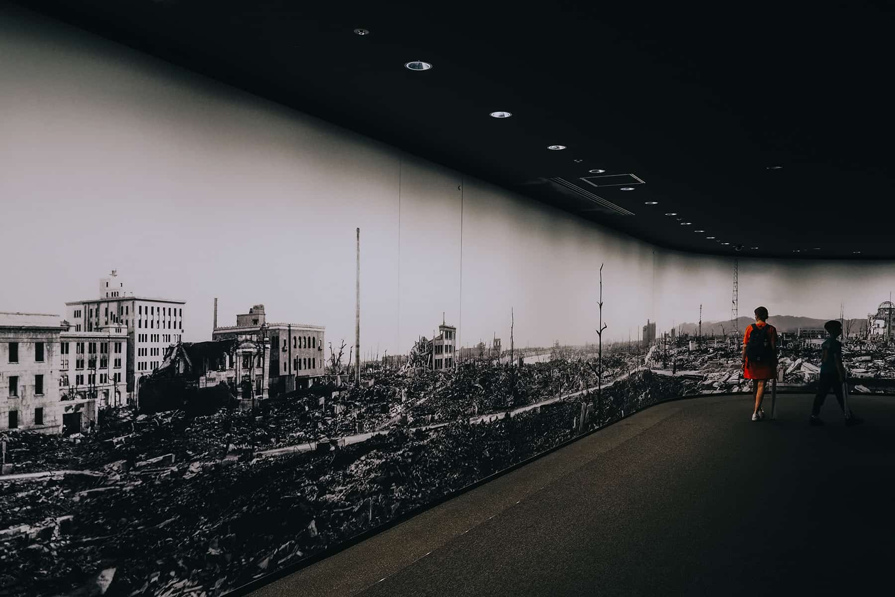 Peace Memorial Museum Hiroshima