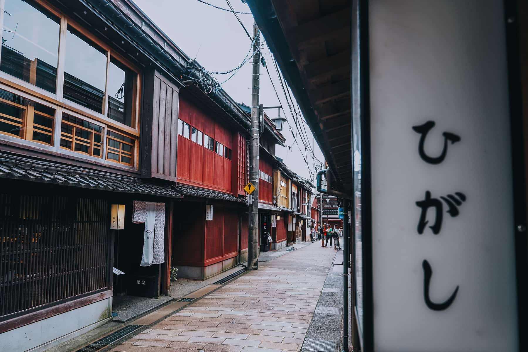 Altstadt von Kanazawa in Japan