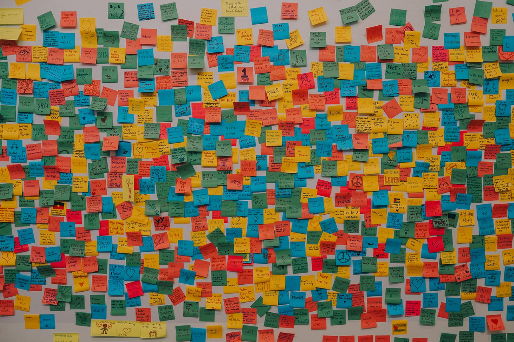 Van Abbe Museum in Eindhoven