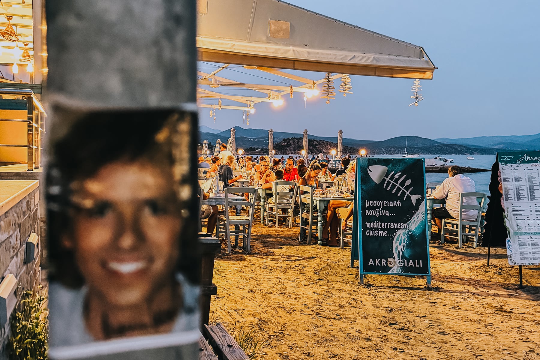 Tolo Peloponnes Griechenland