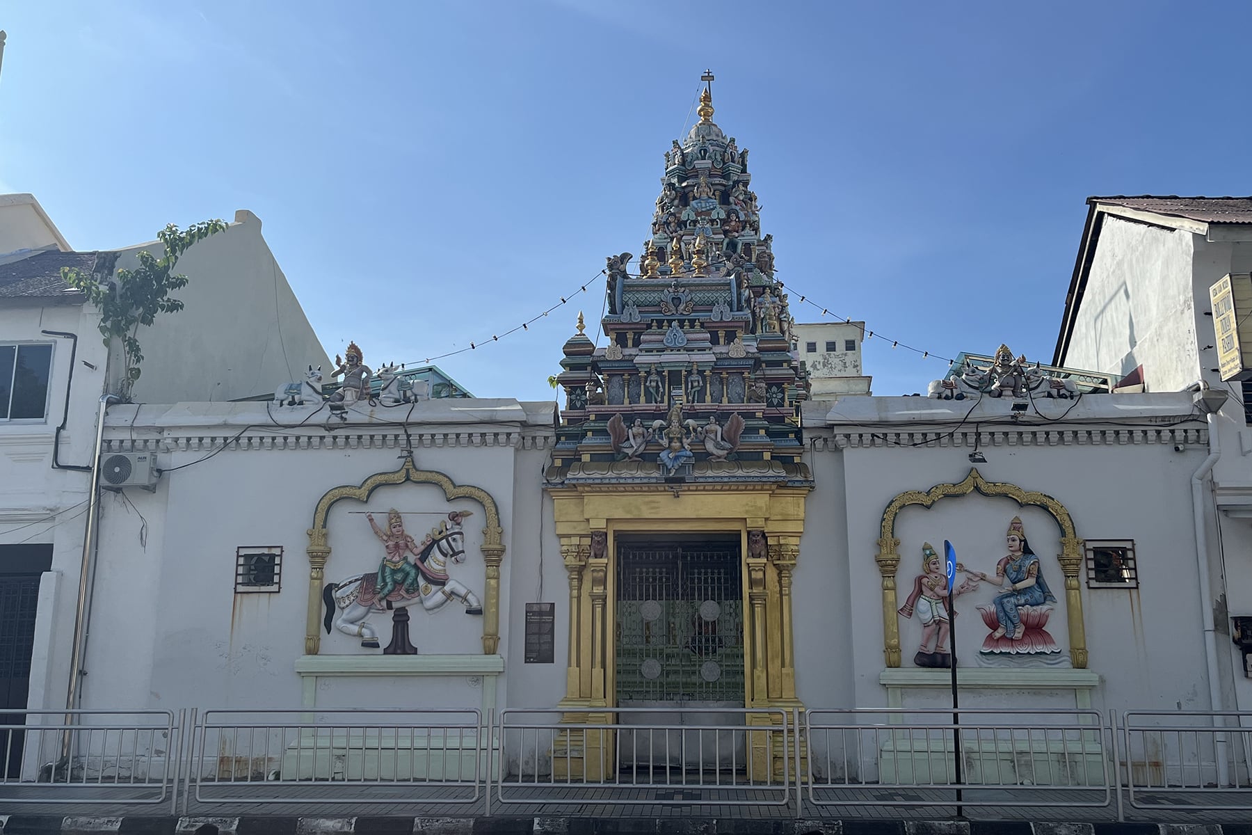 George Town  mit Kindern in Malaysia