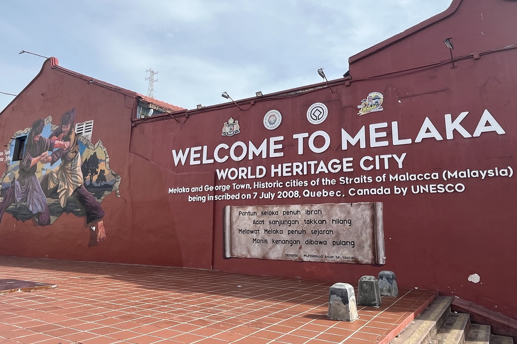 Melaka Malaysia mit Kindern