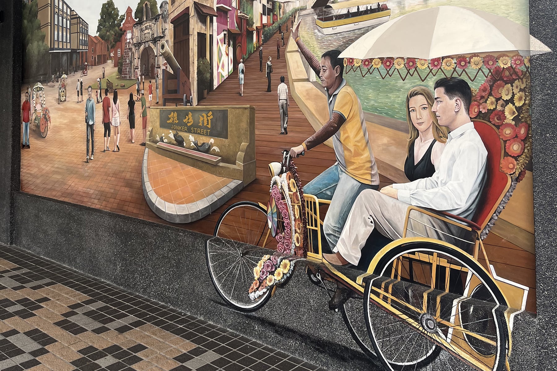 Melaka mit Kindern in Malaysia
