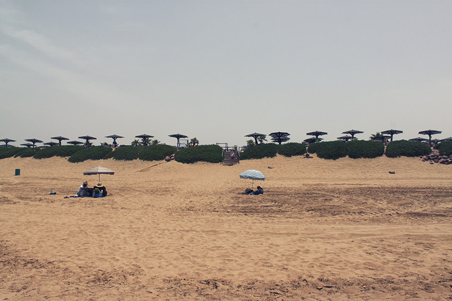 Robinson Club Agadir Reisen mit Kindern